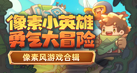 德云社处罚杨鹤通