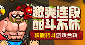 李在明提醒官员不准宰中国游客