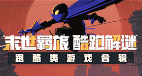 田曦薇唯一爱奇艺三破万女主