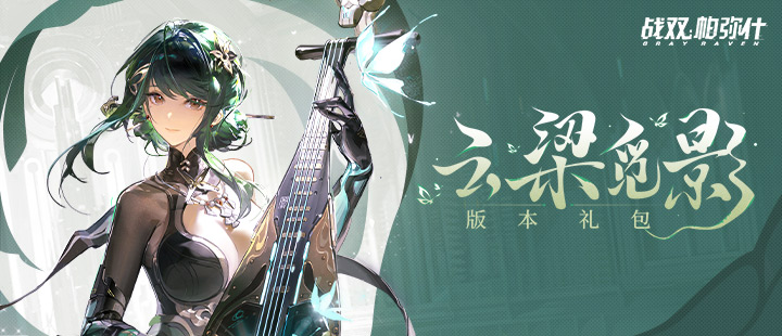 氯化钾输液快推执行死刑