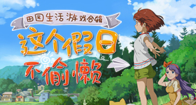二奶网站网页版