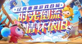 广西柳州部分地区出现塌陷坑