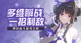 第一次对宋亚轩的身高有了实感